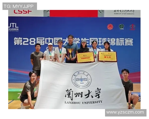 广州网球队在全国网球耐力排行榜中荣获第五名展现出强劲实力与潜力