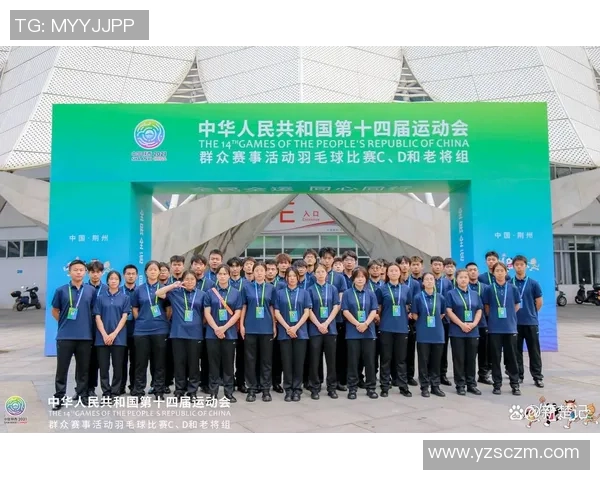 重庆羽毛球队全运会战术分析与表现评估探讨 重庆羽毛球队全运会战术分析与表现评估探讨