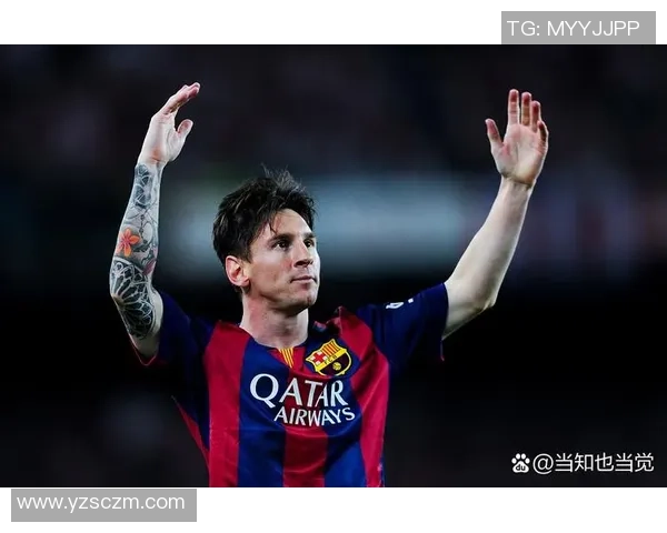 2023年17号足球明星排名揭晓谁将成为球迷心中的最佳球员