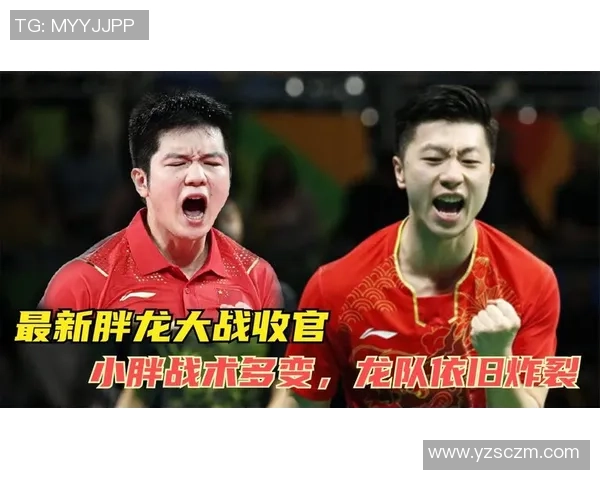 赛后分析:西安排球队与南京排球队的战术对决与启示 赛后分析:西安排球队与南京排球队的战术对决与启示